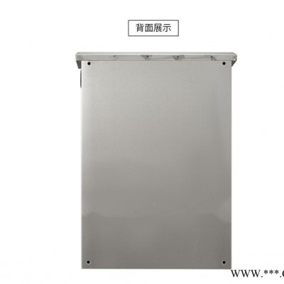 首一不銹鋼光伏并網箱光伏電表箱不銹鋼端子箱不銹鋼計量箱室外不銹鋼光伏并網配電箱戶外三相防雨水電表計量控制箱柜光伏箱殼體