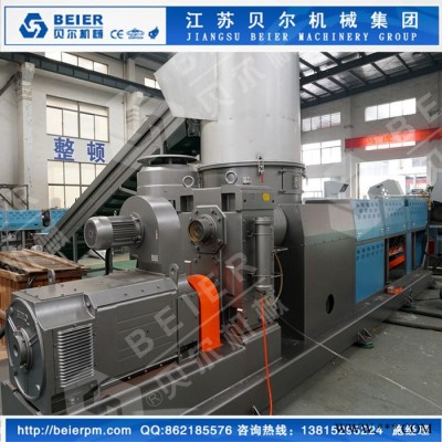 江蘇貝爾機(jī)械-鋰電池隔離膜回收造粒設(shè)備生產(chǎn)線