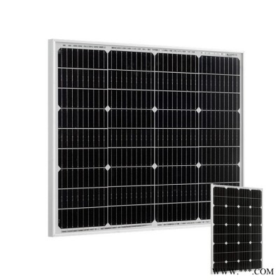 徐州希凱德330W  光伏板廠家價(jià)格