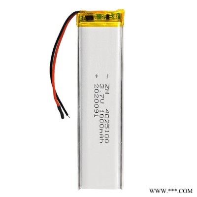 涵鷹4025100廠家直供聚合物鋰電池4025100 1000mAh感應(yīng)衣藍(lán)牙自拍桿夜燈鋰離子電池
