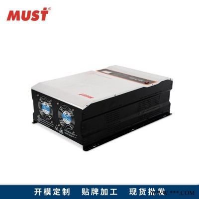 10千瓦光伏系列大功率逆變器 MUST美世樂(lè)220V光伏逆變器 太陽(yáng)能逆變電源轉(zhuǎn)換器 太陽(yáng)能光伏離網(wǎng)逆變器