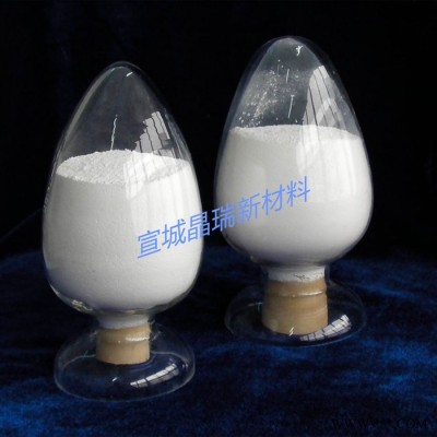 晶瑞VK-R30D鋰電池用納米氧化鋯