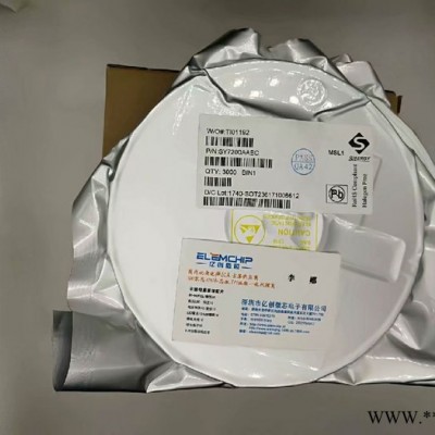LY3086單節鋰電池充電IC 鋰電IC