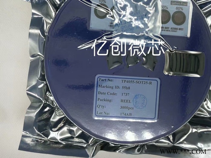 原裝現(xiàn)貨**TP4056 1A大電流鋰電池充電IC