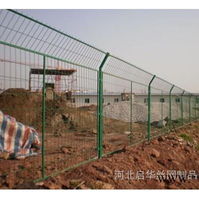 廠家供應雙邊絲護欄網 光伏電站圍欄、光伏發電場圍欄