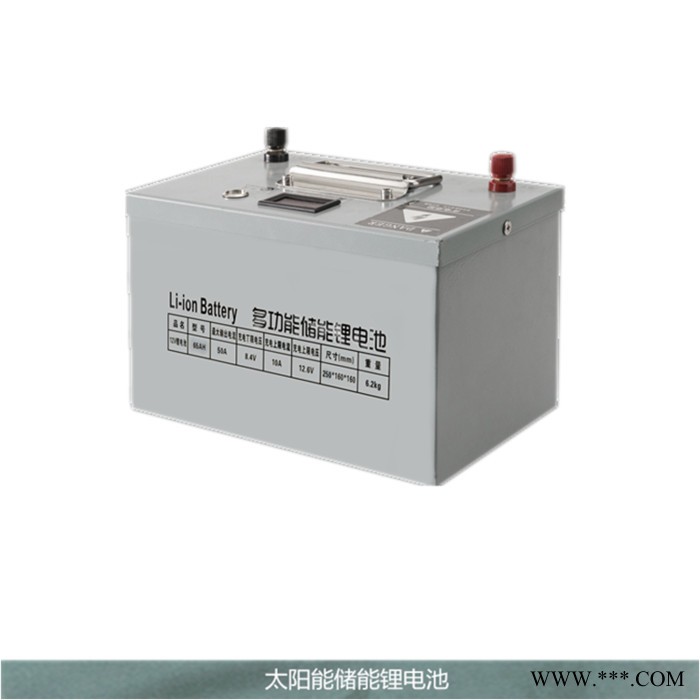 眾厵12V40AH 鋰電池生產廠家