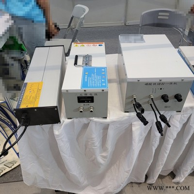 智創 ZC 磷酸鐵鋰儲控一體機 太陽能鋰電池儲控一體機 監控系統鋰電池