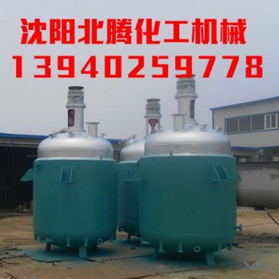【沈陽北騰】50-50000L 鋰電池負極材料包覆設備石墨包覆設備  鋰電池材料生產設備