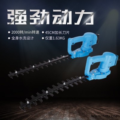 鋰電池綠籬機(jī) 鋰電池園林修剪機(jī) 圓形造型剪