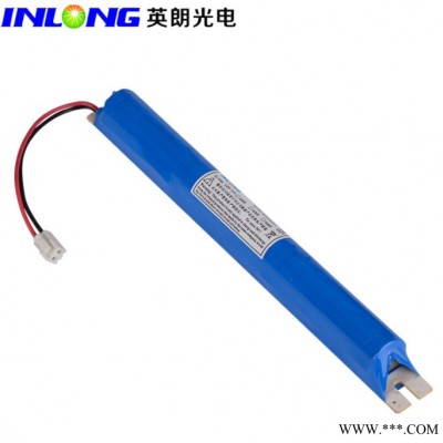 鋰電池組 T8燈管應(yīng)急電池組 筒燈應(yīng)急電源 電池組