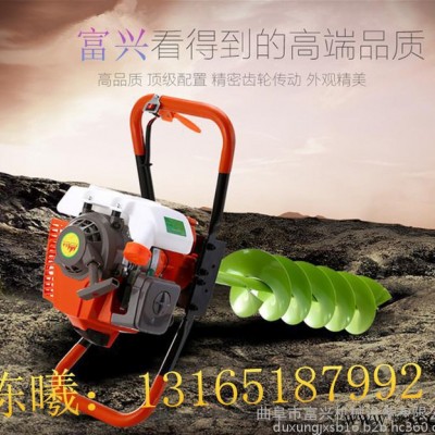 大棚立柱埋設挖坑機 富興葡萄支架鉆眼機 光伏電站挖坑機**
