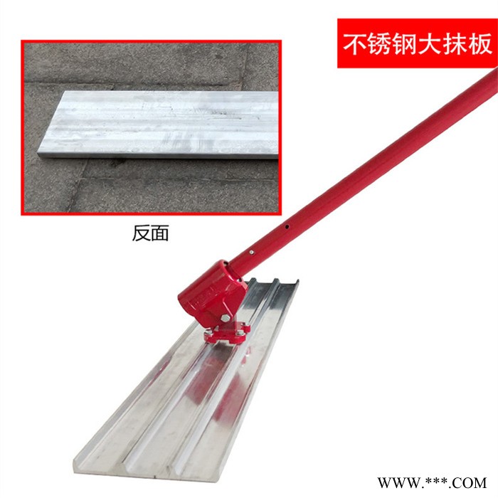 嘉鑫 不銹鋼大抹子 鋰電池振動大抹子
