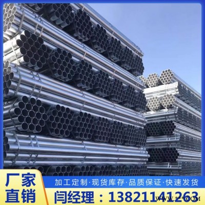 C型鋼規(guī)格齊全 廠房屋頂光伏支架C型鋼 C型鋼骨架 檁條C型鋼