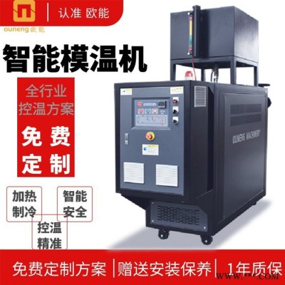 汽車鋰電池檢測(cè)用冷水機(jī) 熱能存儲(chǔ)功能節(jié)能更明顯