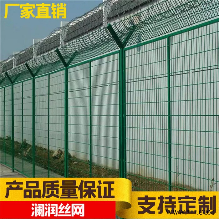 光伏電廠定制圍欄 愷嶸實體工廠產銷 養雞用鐵絲網 廣西壯族自治區定制護欄防護網定制