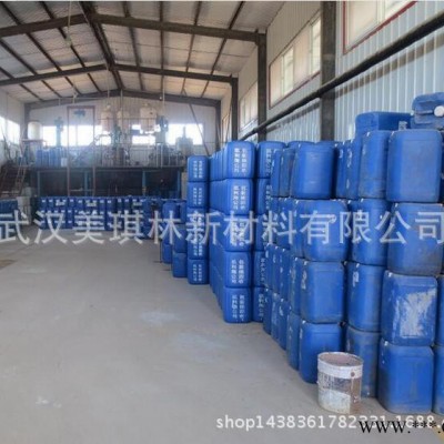 磷酸鐵鋰電池粉體分散劑 磷酸鐵鋰解膠劑 LiFePO4分散劑