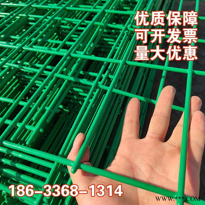 硬塑高速公路雙邊絲護欄網圈地果園隔離網魚塘圍欄場區光伏防護網