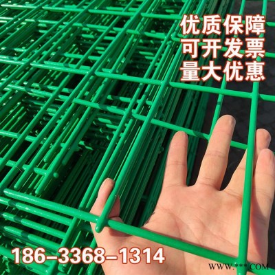 硬塑高速公路雙邊絲護欄網圈地果園隔離網魚塘圍欄場區光伏防護網