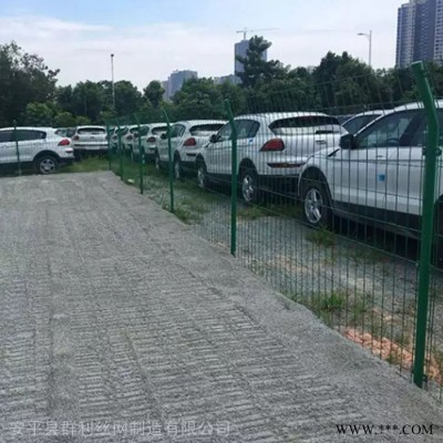 長沙圈地養殖網價格 光伏電站隔離防護網 浸塑雙邊絲護欄網 果園外圍防護隔離網