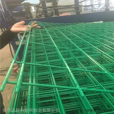 江蘇公路隔離柵 光伏電站雙邊絲護欄網 魚塘養殖隔離圍欄 圈地防護網定做