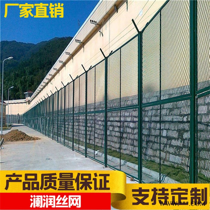 光伏發電站隔離防護網 瀾潤可開專票浸塑雙邊絲護欄圍網 宜昌倉儲貨物圍欄網廠家