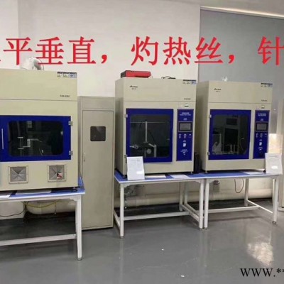 鋰電池質檢報告辦理海關認可機構
