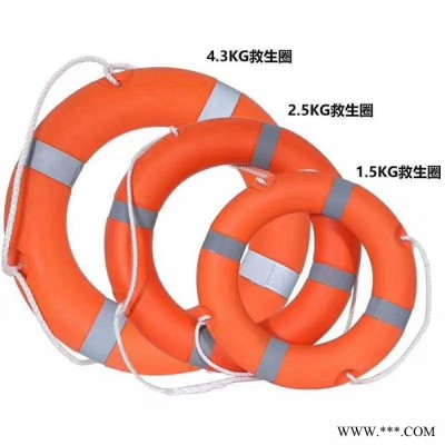 供應(yīng)業(yè)安DFQD-L-B鋰電池救生圈燈  CCS船用救生圈燈 救生圈自亮浮燈 救生圈示位燈