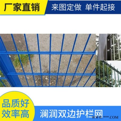 鋅鋼圍欄鋅鋼圍欄 歡迎詢價 愷嶸綠色防護圍欄網 昭通定制光伏電廠圍欄廠家
