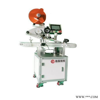 春雷智能_T113B小型全自動高精度平面貼標機_鋰電池專用貼標機_全自動貼標機