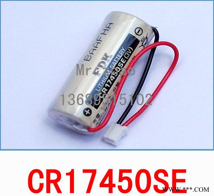 供應鋰電池 FDK CR17450SE 2500mAh