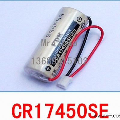 供應鋰電池 FDK CR17450SE 2500mAh