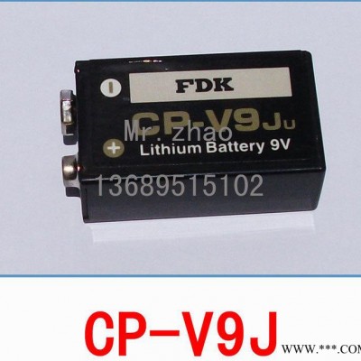 供應鋰電池 FDK CP-V9J 1000mAh