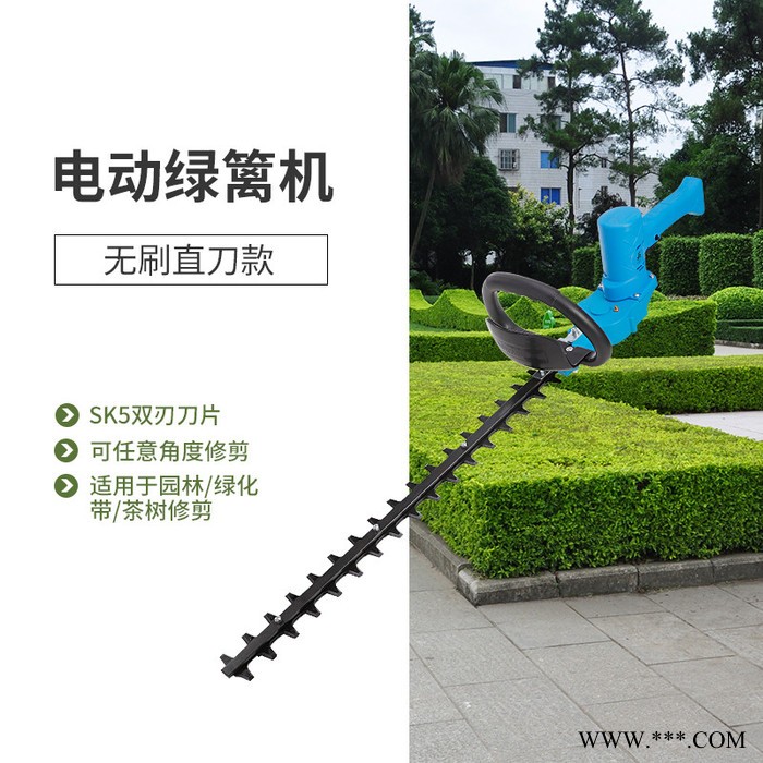 **雙邊綠籬機 鋰電池節(jié)能綠籬機 園藝修剪鋰電池電動綠籬機