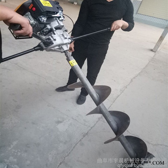 混合油挖坑機(jī) 光伏工程打樁打洞機(jī)
