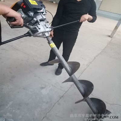 混合油挖坑機(jī) 光伏工程打樁打洞機(jī)