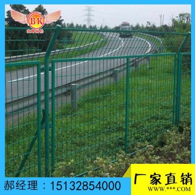 永州圍欄 光伏發電護欄網 廠家批發