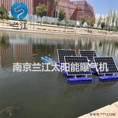 光伏板太陽(yáng)能曝氣機(jī)效果圖