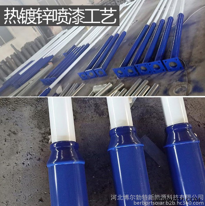 北京風(fēng)光互補(bǔ)路燈  太陽能庭院燈  光伏太陽能發(fā)電板廠家