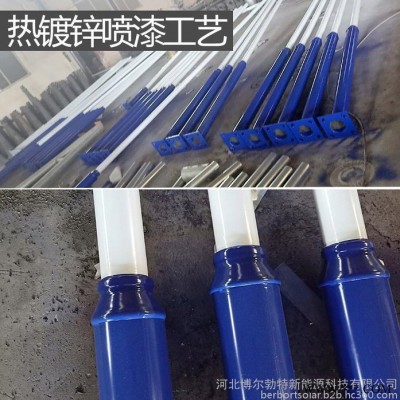 北京風(fēng)光互補(bǔ)路燈  太陽能庭院燈  光伏太陽能發(fā)電板廠家