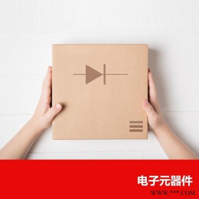 瑞新芯熱供二合一的單節鋰電池保護芯片,XB3303A 過流保護3.0A 過壓保護2.4V,