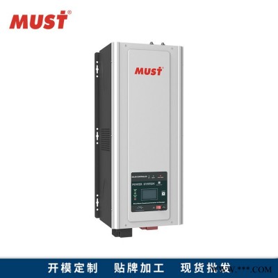 深圳太陽能逆變器廠家 MUST 6000W 48V逆變+MPPT控制80A光伏工頻逆變器適用于車船/家庭/畜牧光伏發(fā)電