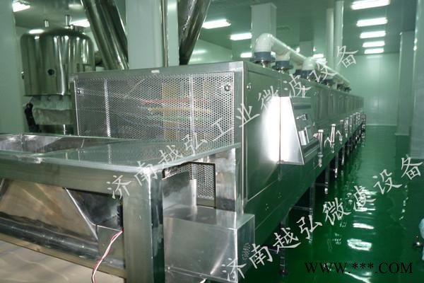 YH-54KW微波鋰電池材料干燥設備 隧道式微波