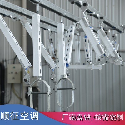 廠家加工鍍鋅抗震支架 建筑橋梁減震支架 消防通道光伏抗震支架