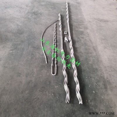緊線拉線金具 安全備份線夾 導線金具 湖南光伏發電用