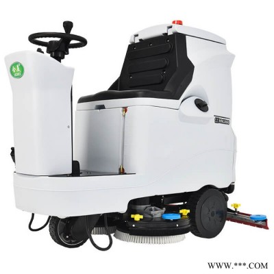 合美HMJ860 電動(dòng)駕駛式洗地車(chē) 鋰電池標(biāo)充24V240AH 適合工廠車(chē)間商場(chǎng)超市