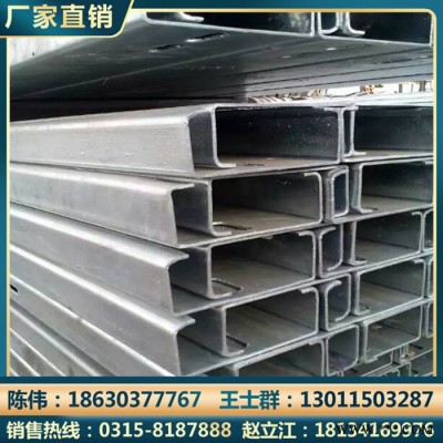 c型鋼 檁條加工 黑帶C型鋼 光伏支架C型鋼 規格齊全