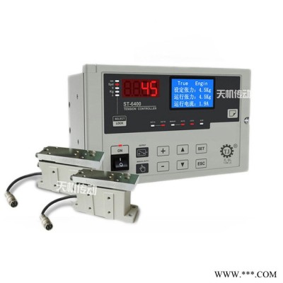 KTC818A張力檢測儀器 鋰電池張力檢測儀器 KTC002張力檢測儀器廠家價格