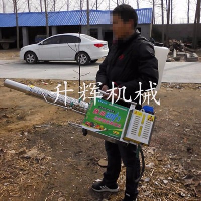 脈沖式煙霧機 雙管打藥噴霧器 帶鋰電池雙化油器彌霧機