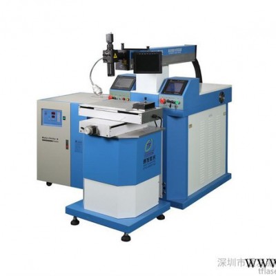 通發(fā)激光TFL-180V鋰電池全自動激光焊接機(jī)、電極全自動激光焊接機(jī)、電池組激光焊接機(jī)