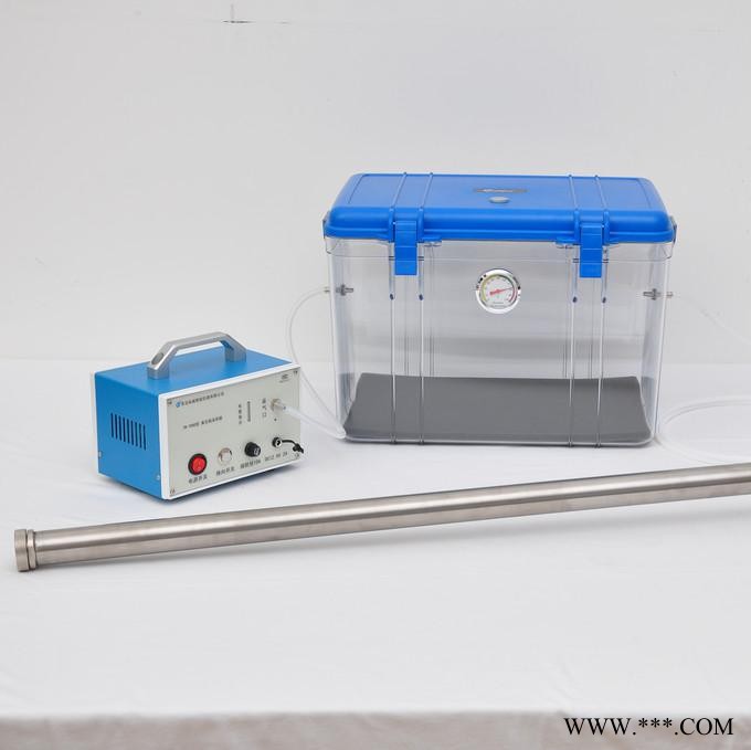 TW-7000真空箱氣袋采樣器內(nèi)置可充電鋰電池